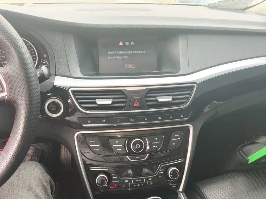 Geely Borui — миниатюра 13