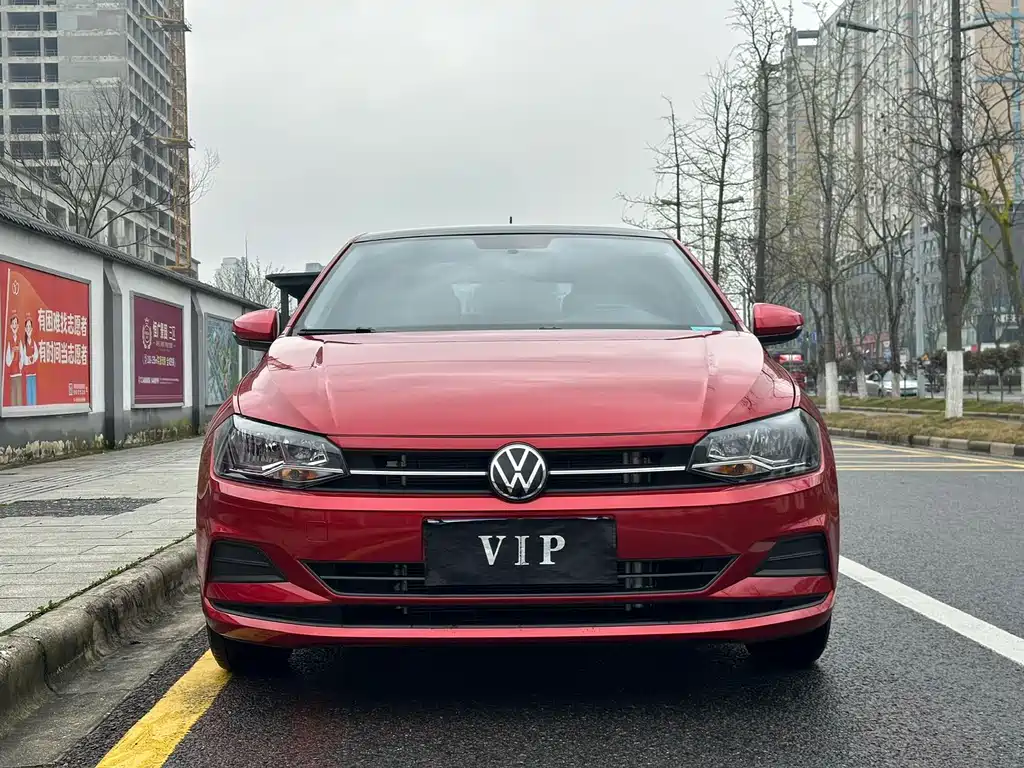 Volkswagen Polo 2023