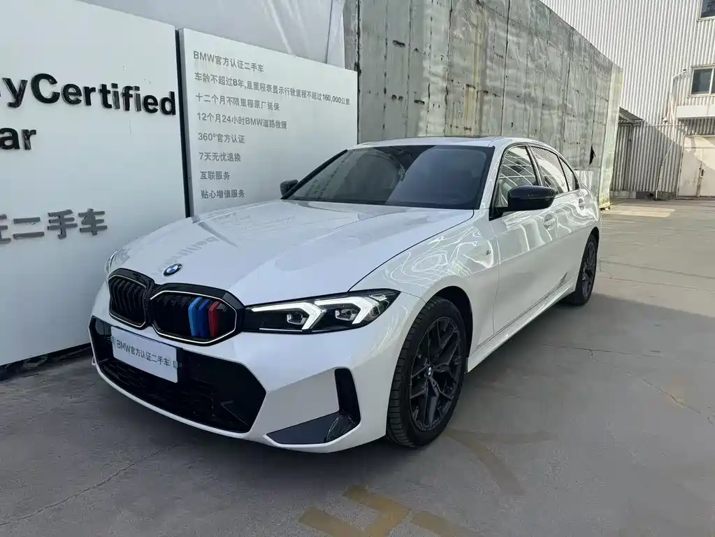 BMW 3 Series 2025