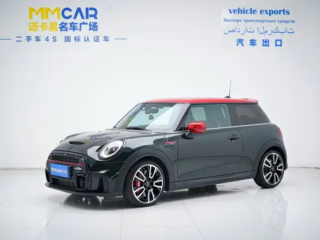 2022 MINI Paceman