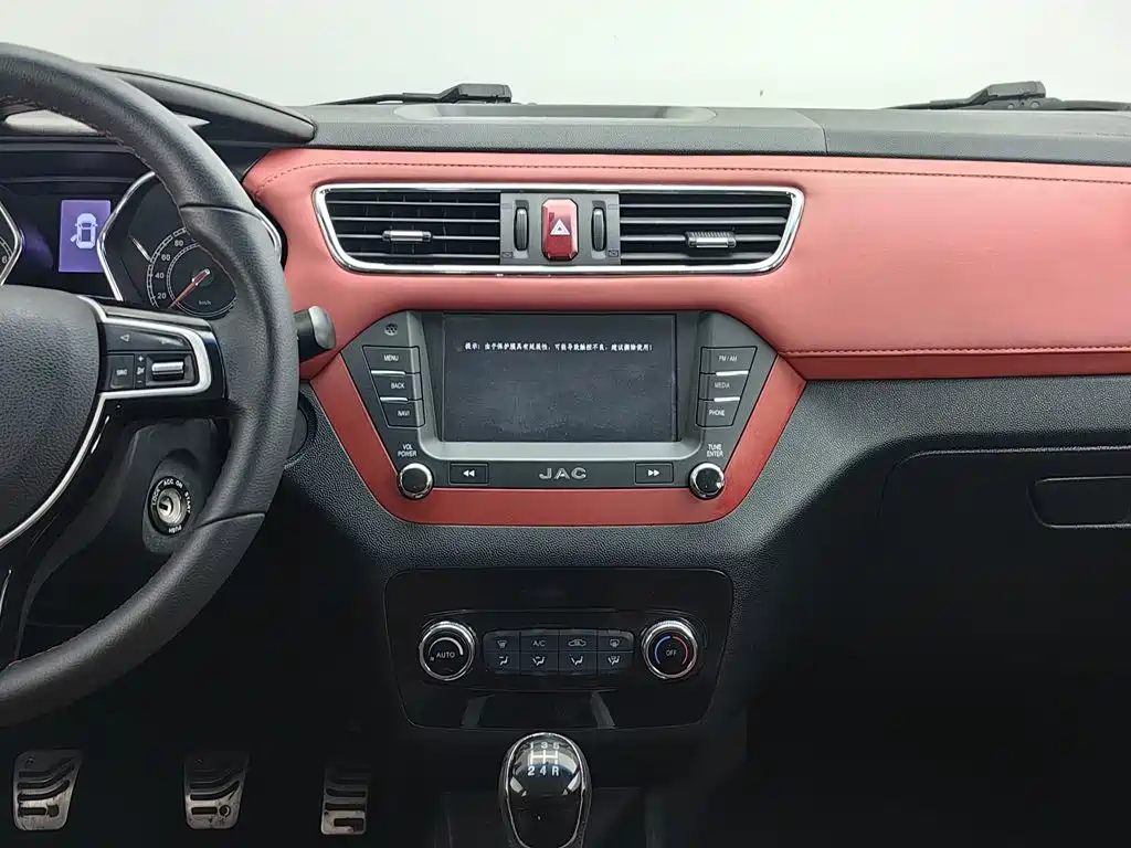 JAC Refine S2 — миниатюра 12