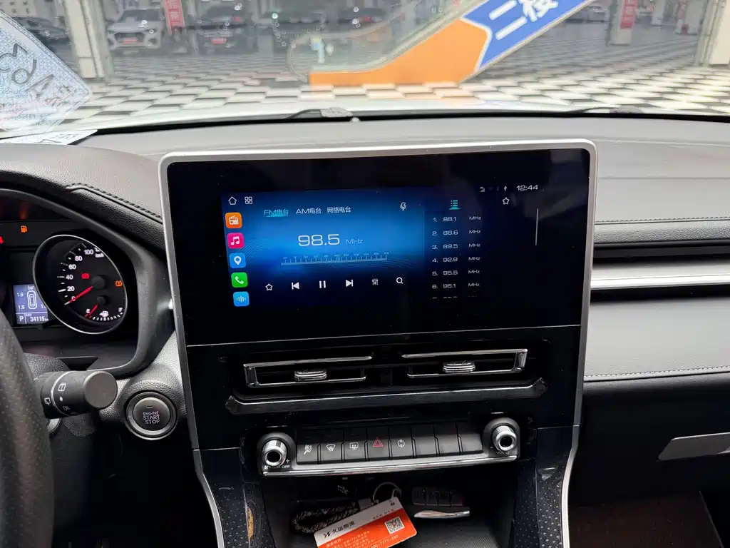 Haval M6 — миниатюра 14