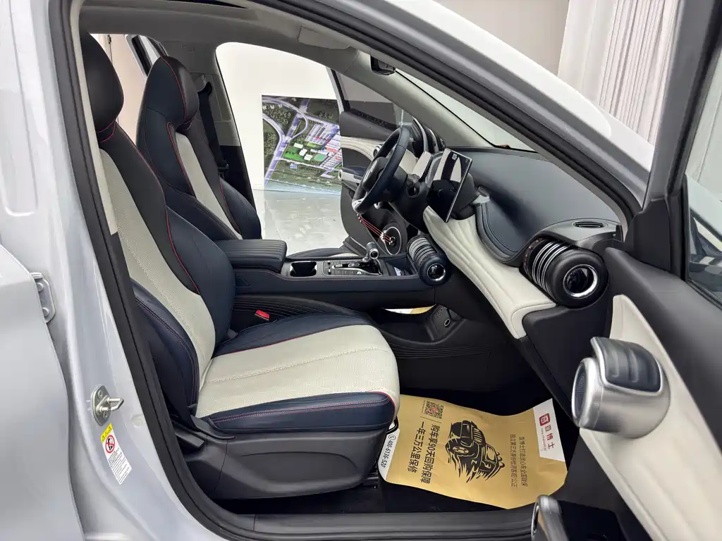 BYD Yuan Plus — миниатюра 13