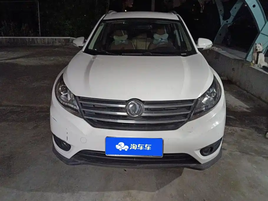 Fengguang Fengguang 580 — миниатюра 2