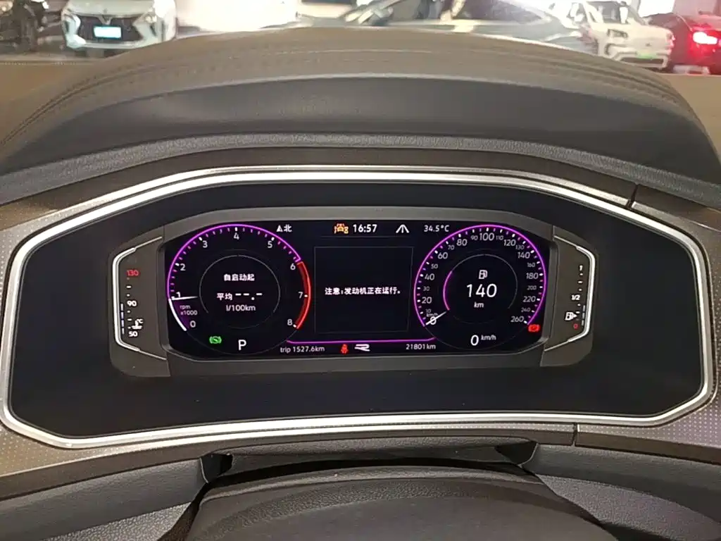 Volkswagen T-Roc — миниатюра 8
