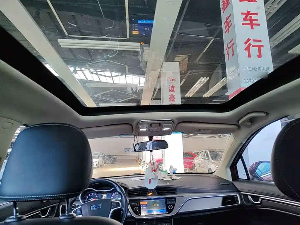 Geely Emgrand GS — миниатюра 18