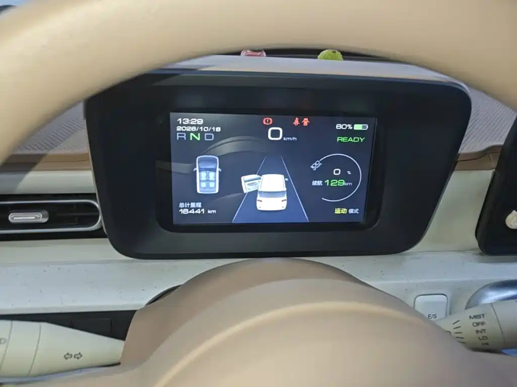 Wuling MINIEV — миниатюра 12