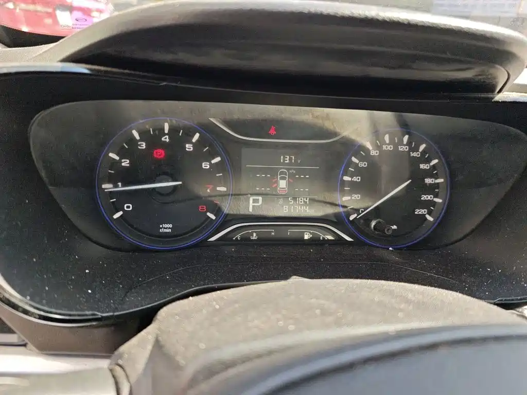 GAC Motor Trumpchi GA4 — миниатюра 7