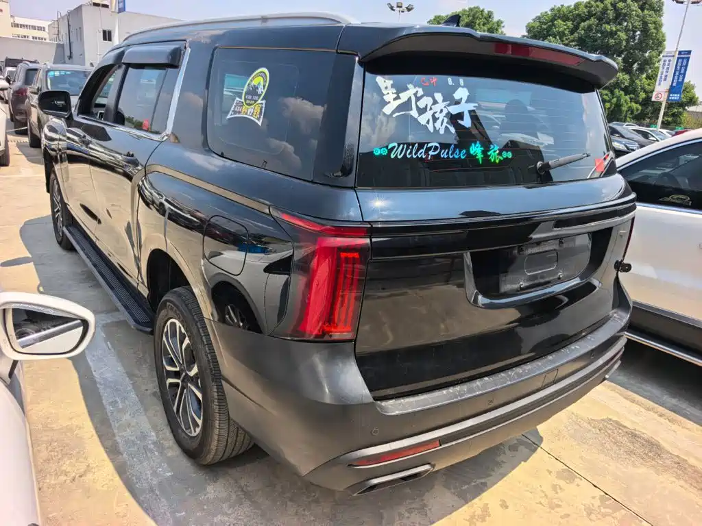 Haval H5 — миниатюра 4