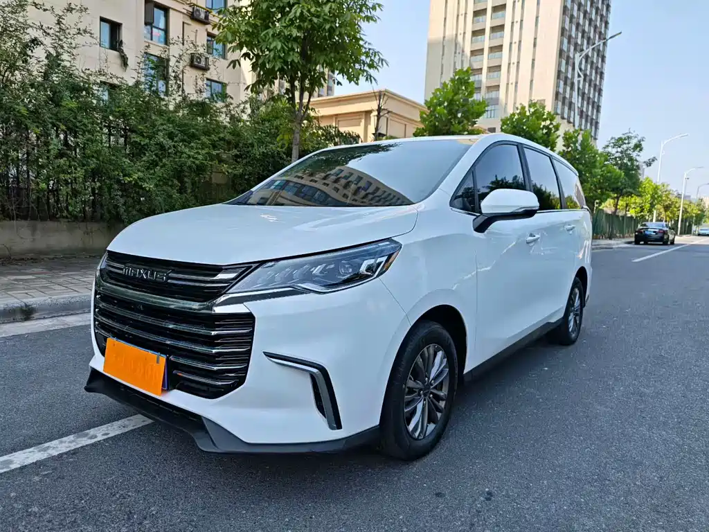 MAXUS G50