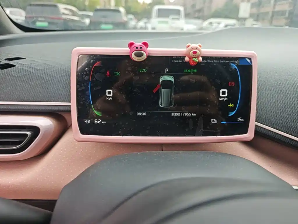 BYD Seagull — миниатюра 12