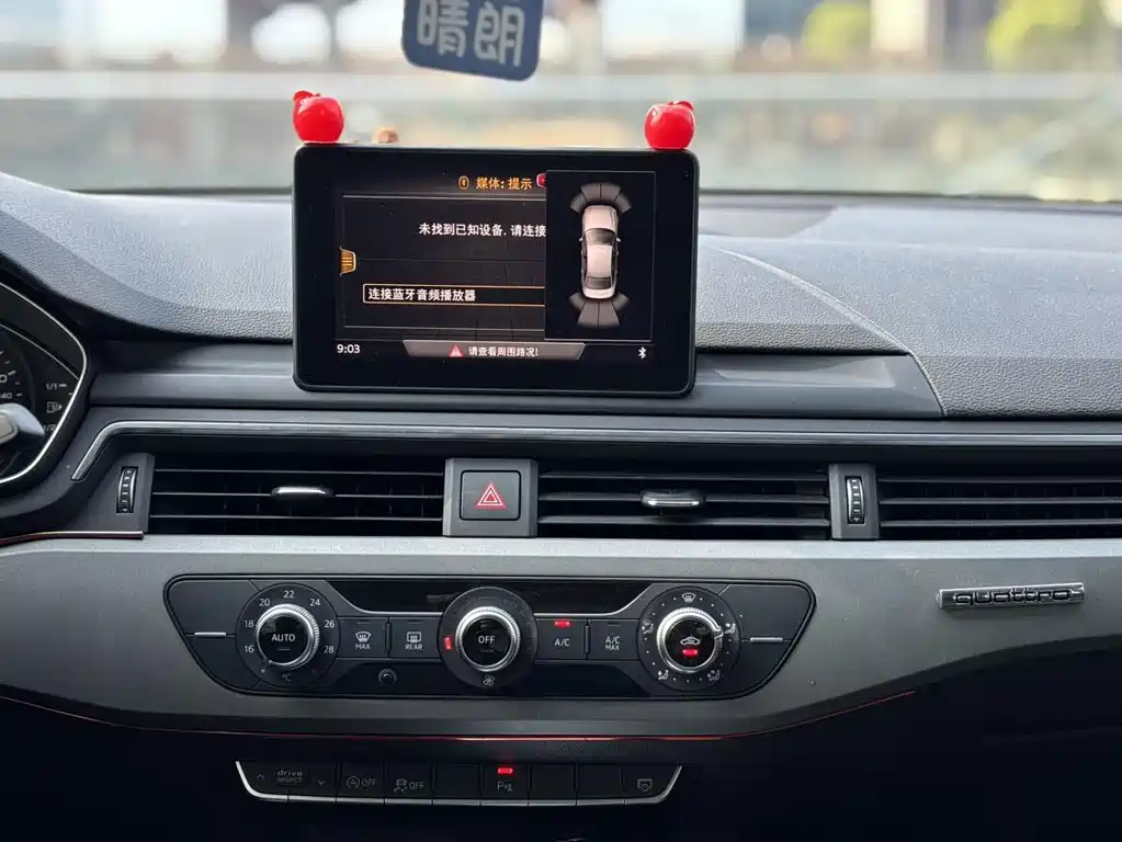 Audi A4L — миниатюра 14