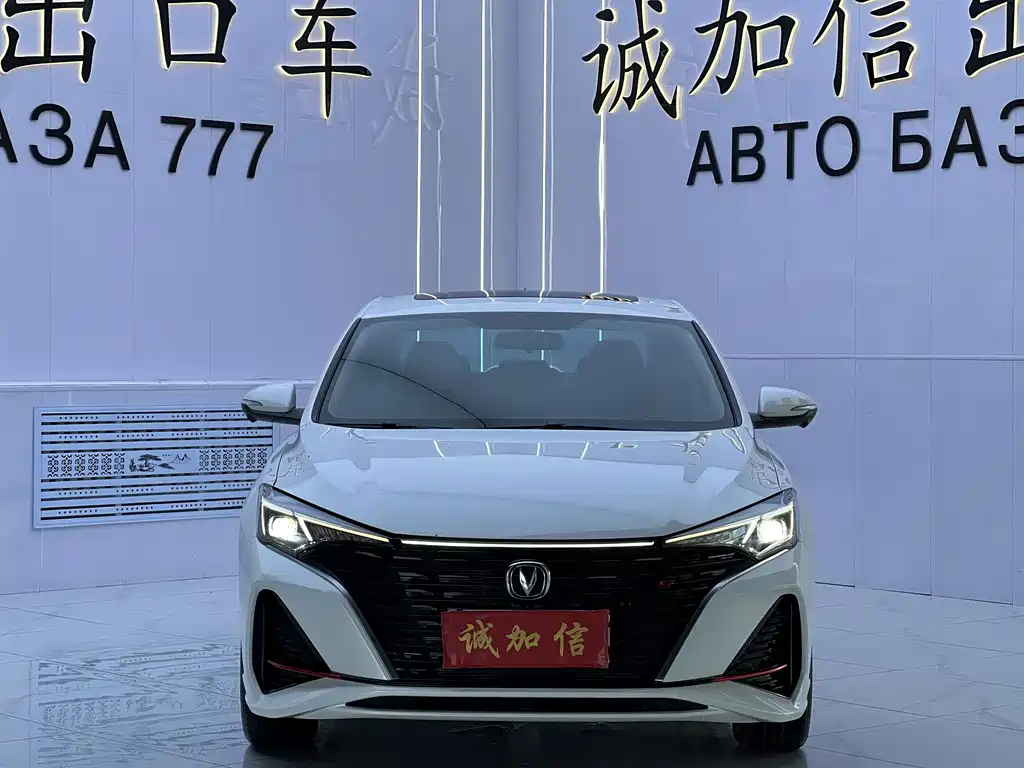 Changan Eado — миниатюра 2