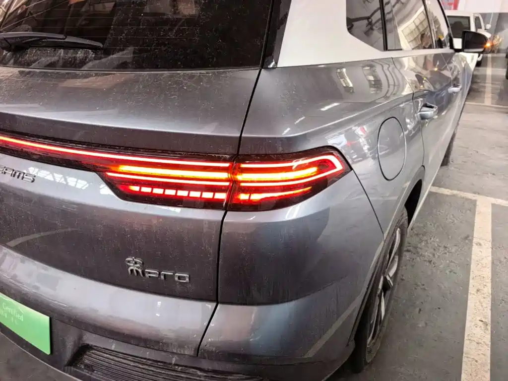 BYD Pro New Energy — миниатюра 8
