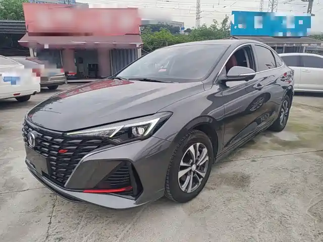 2025 Changan Eado