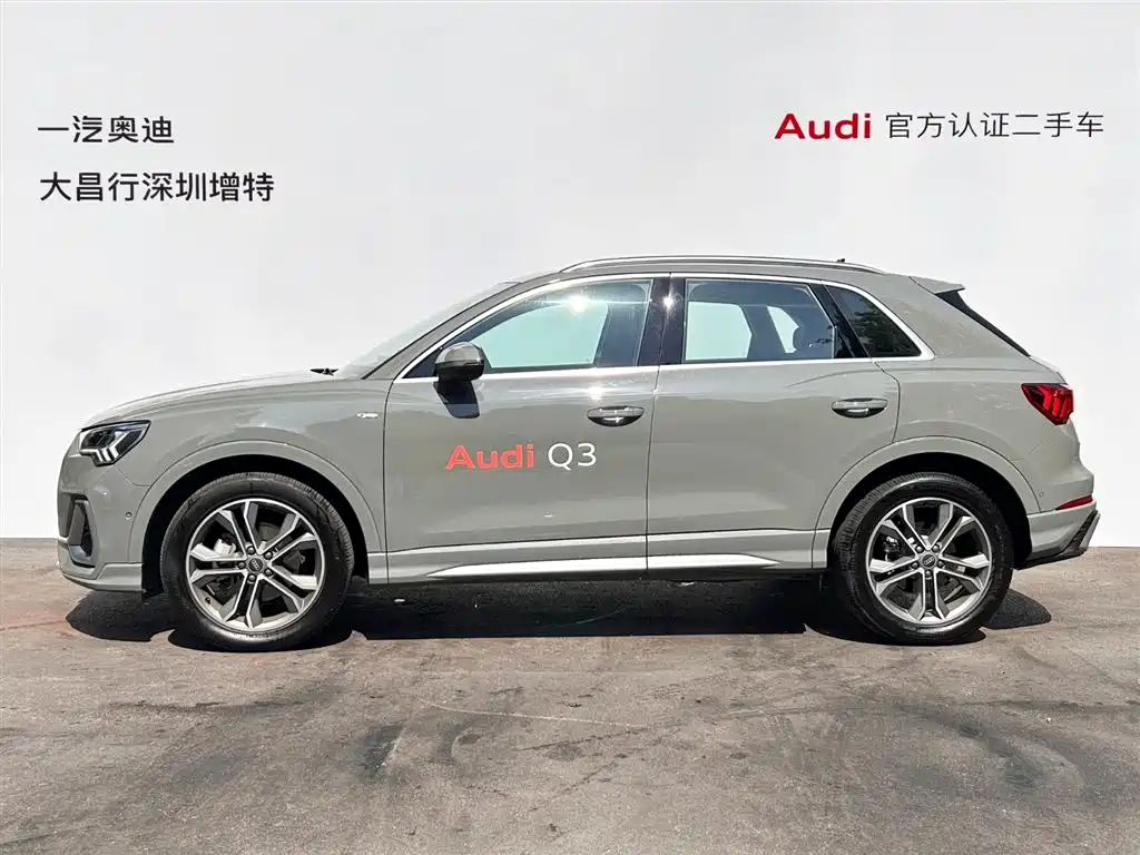 Audi Q3 — миниатюра 4