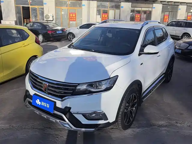 roewe rx5