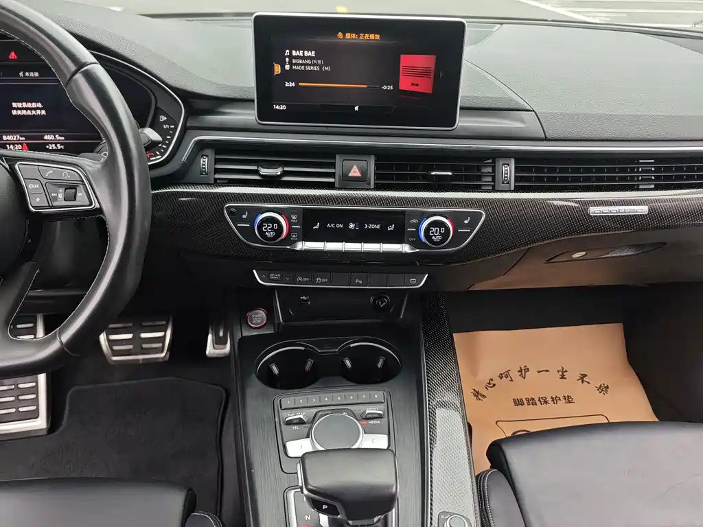 Audi S4 — миниатюра 10