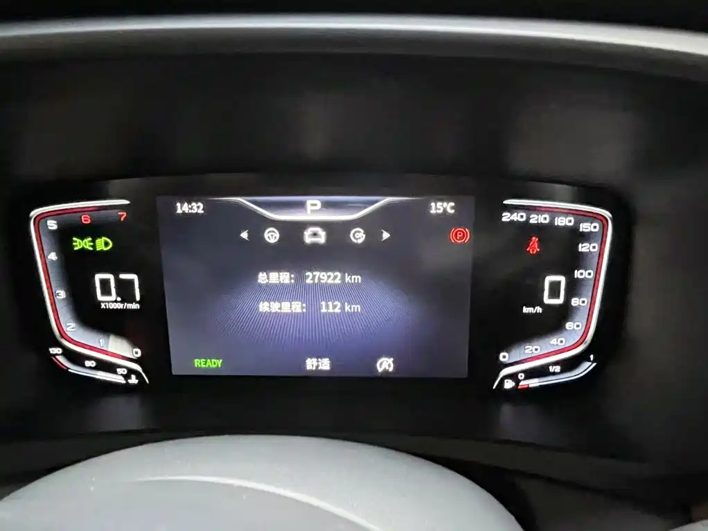 Hongqi Hongqi HQ9 — миниатюра 14