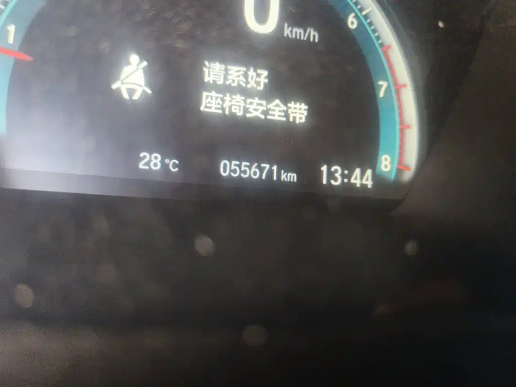 Honda Civic — миниатюра 9