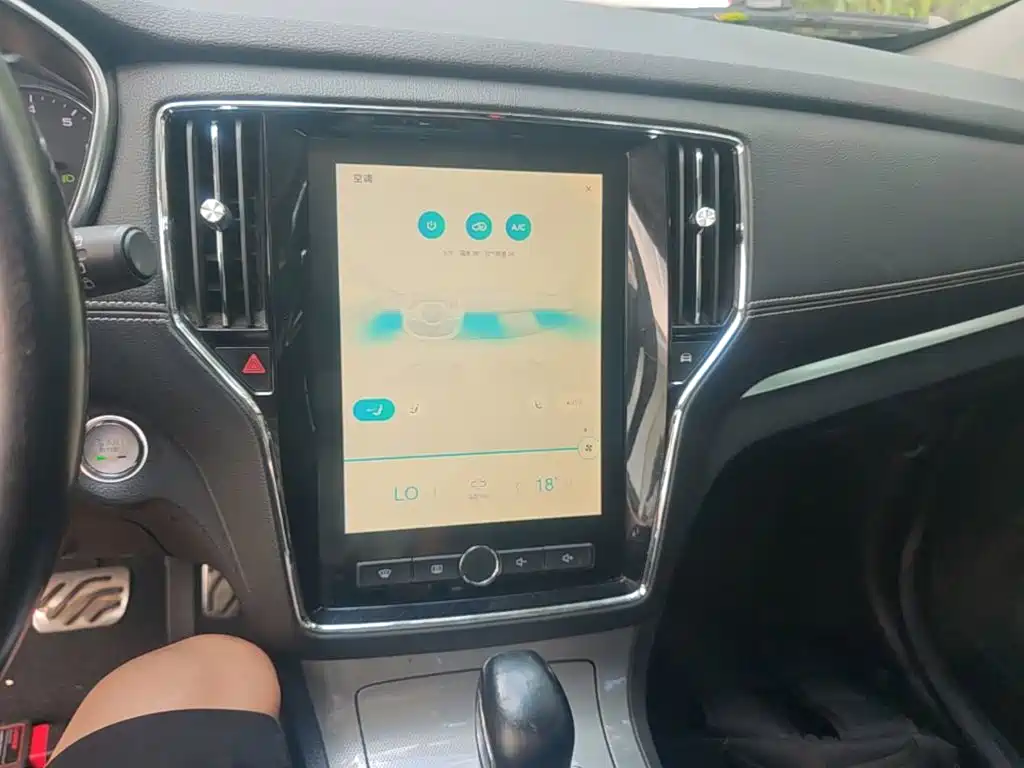 Roewe RX5 — миниатюра 13