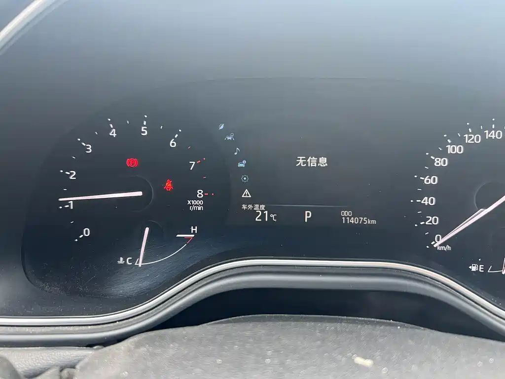 Toyota Avalon — миниатюра 9
