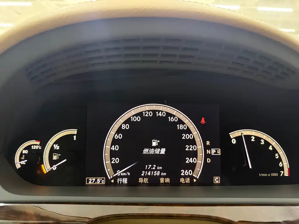 Mercedes-Benz S-Class — миниатюра 14