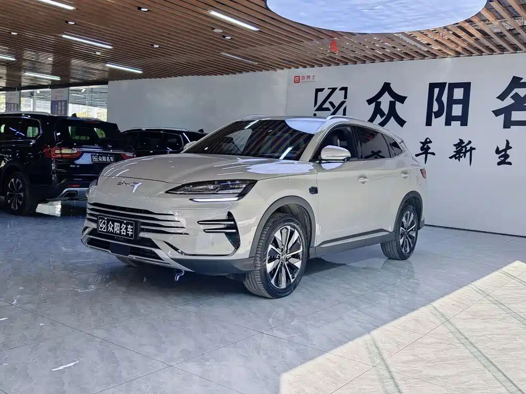 BYD SONGJIANG NEW ENERGY