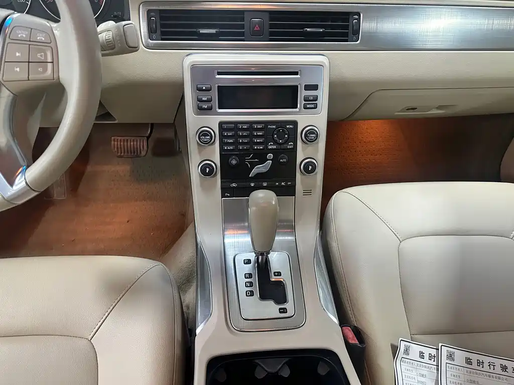 Volvo S80L — миниатюра 15