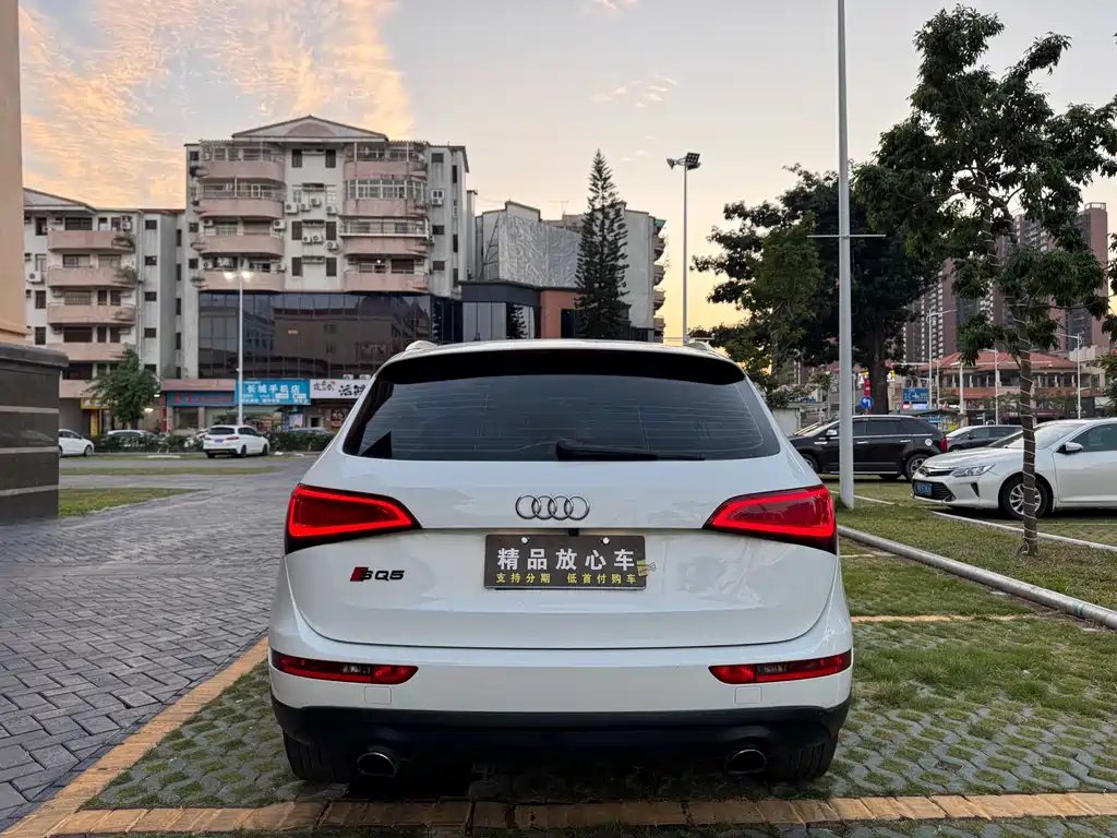 Audi Q5 2013 40 TFSI