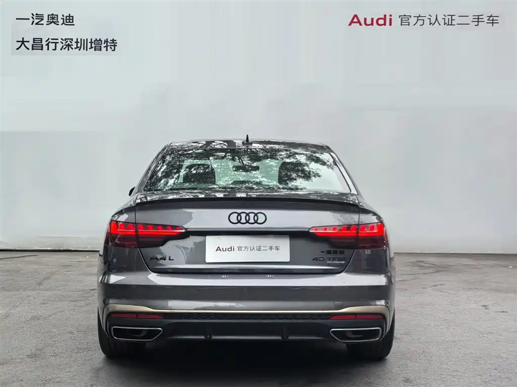 Audi A4L — миниатюра 6