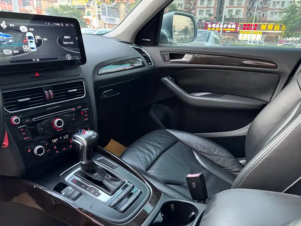 Audi Q5 2013 40 TFSI
