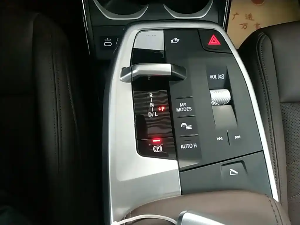 BMW X1 — миниатюра 14