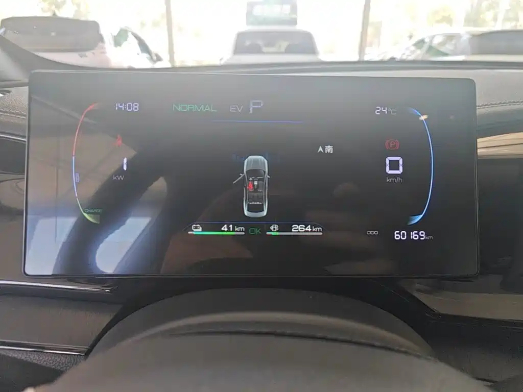 BYD Qin PLUS — миниатюра 12