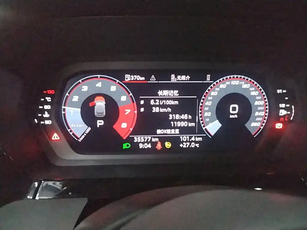 Audi A3 — миниатюра 12
