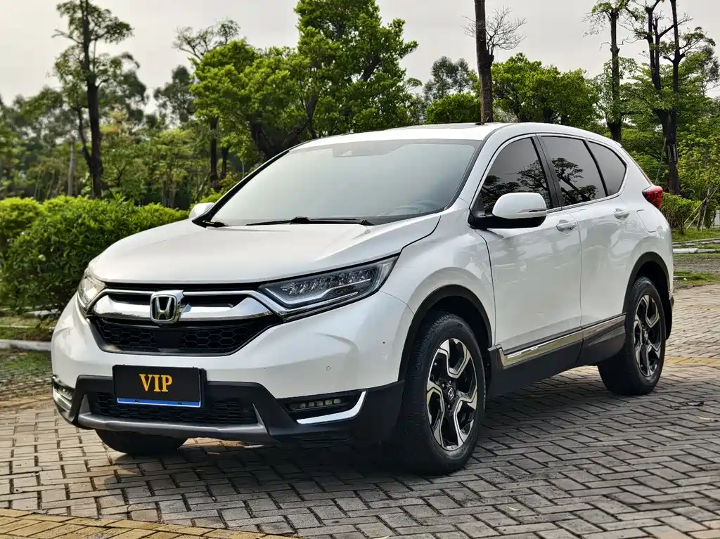 Honda CR-V 2017