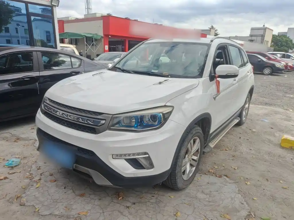 Changan CS75