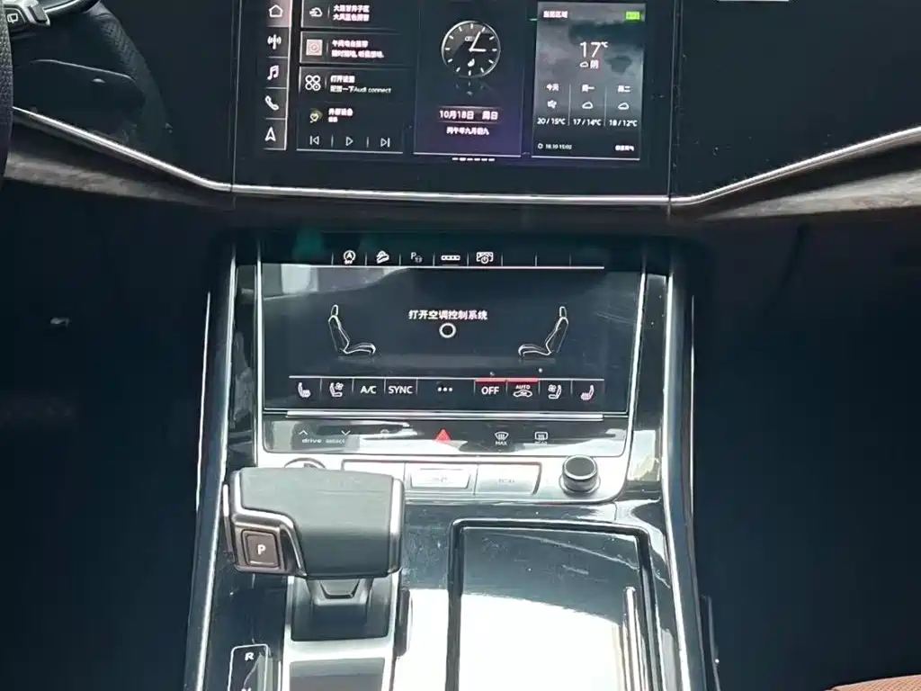 Audi Q7 — миниатюра 12