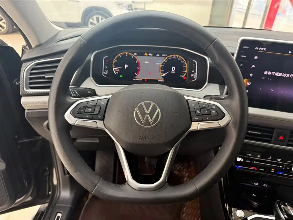 VOLKSWAGEN TANYUE