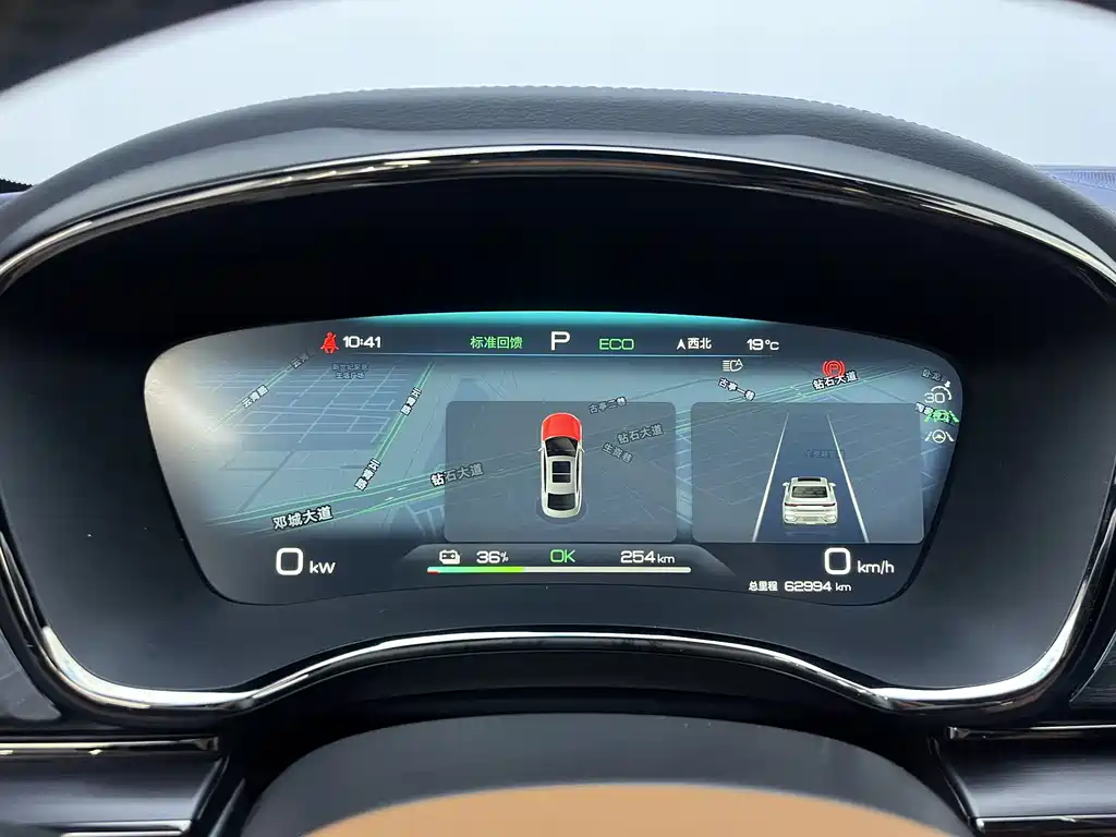 BYD Han — миниатюра 9
