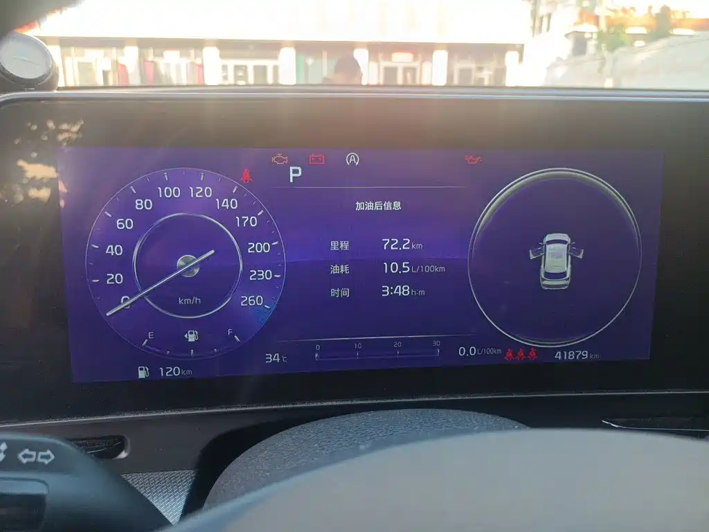 Kia Sportage — миниатюра 8