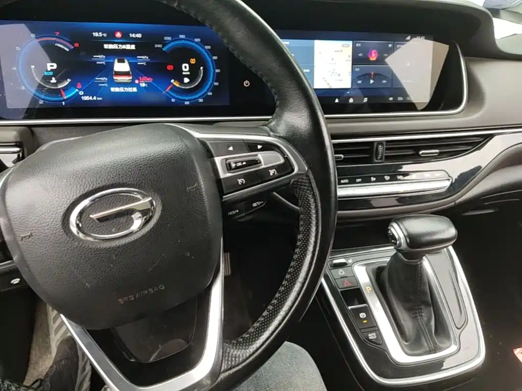 GAC Motor Trumpchi M6 — миниатюра 10