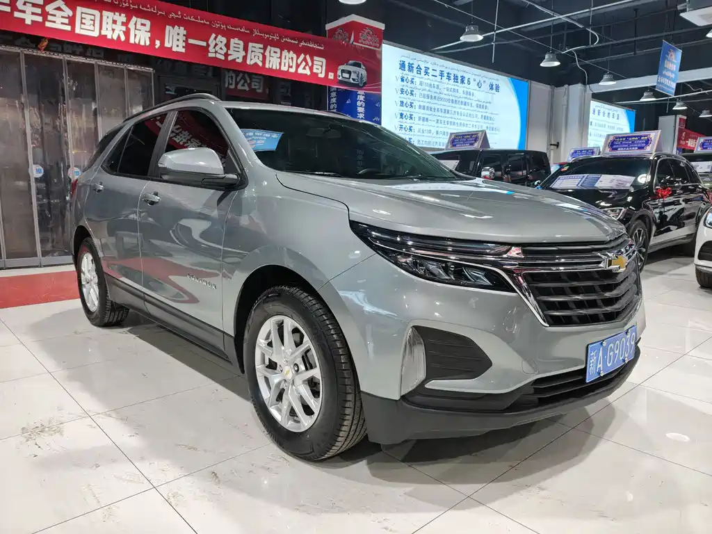 CHEVROLET EXPLORER