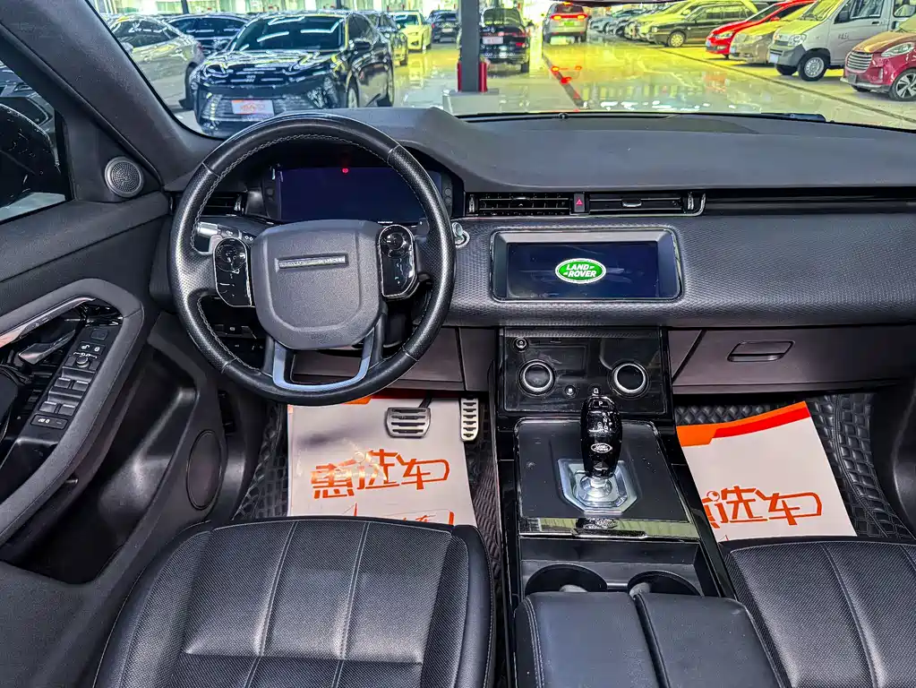 LAND ROVER RANGE ROVER AURORA