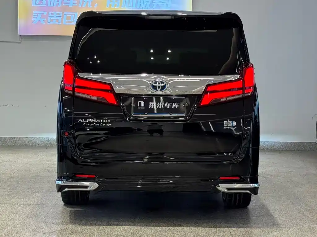 Toyota Alphard — миниатюра 8