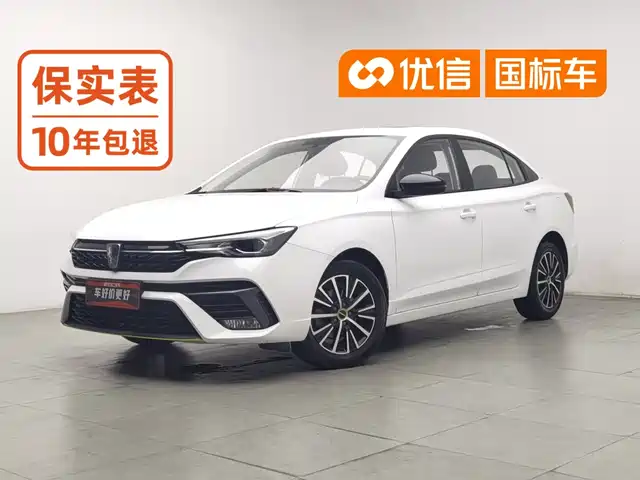 Roewe i5