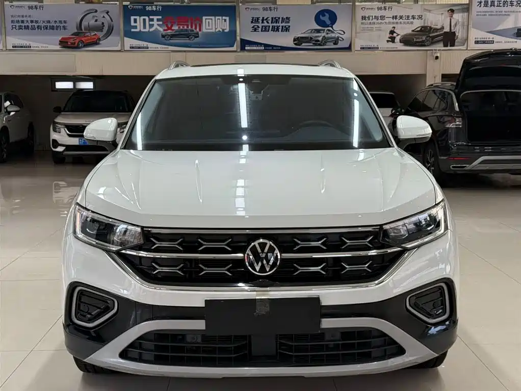 VOLKSWAGEN TANYUE