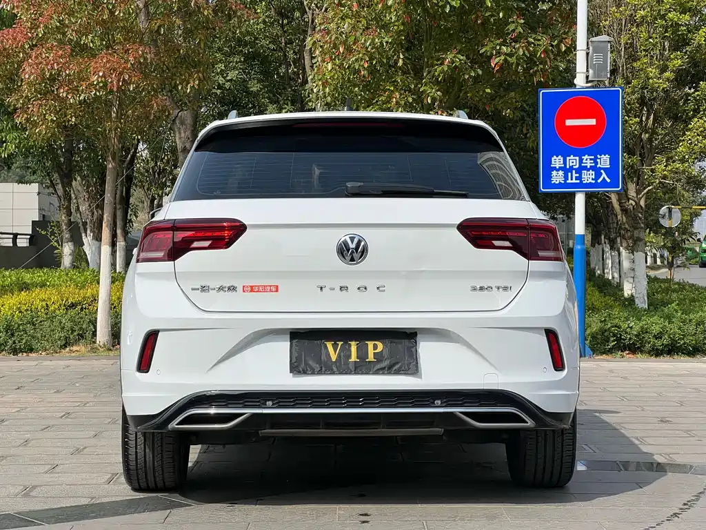 VOLKSWAGEN T ROC EXPLORING SONGS