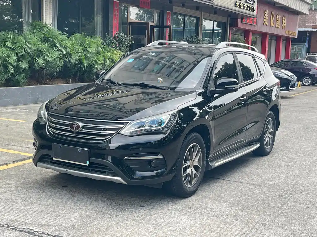 BYD Song