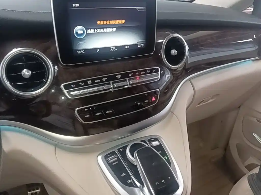 Mercedes-Benz V-Class — миниатюра 13